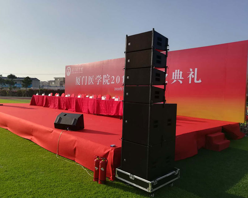 廈門醫學院高?；顒? />
								<div   id=